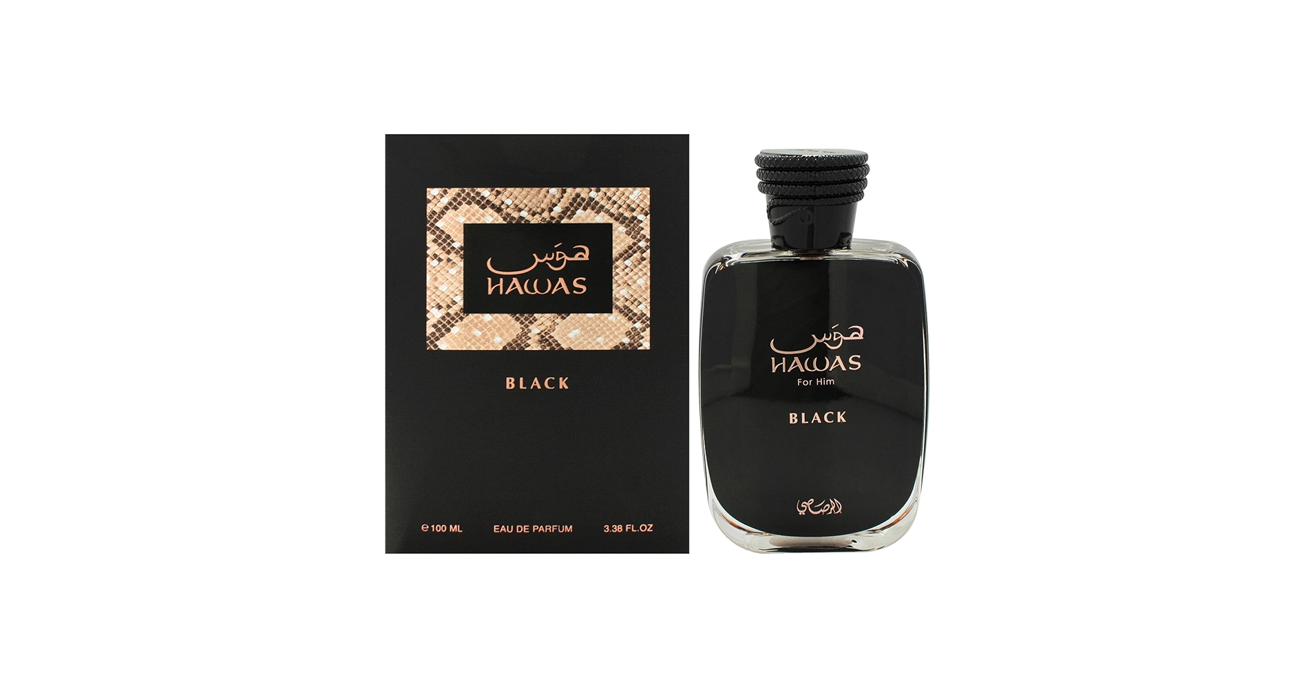 Amazon.com : Rasasi Hawas Black for Men - 3.38 oz EDP Spray